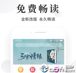 金沙登录网址